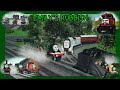 Emily S Rubbish Sodor Online TOS Briefly Remake