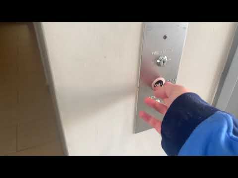 1979 Automatic Hydraulic Elevator At 1300 Professional Building In Hanover Park, IL