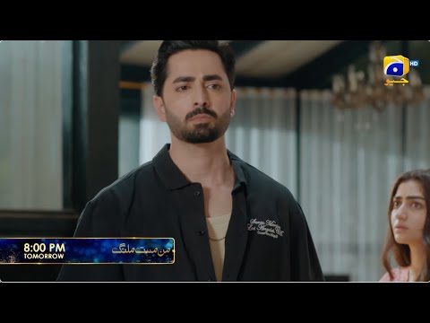 Mann Mast Malang Episode 41 Promo | Tomorrow at 8:00 PM only on Har Pal Geo