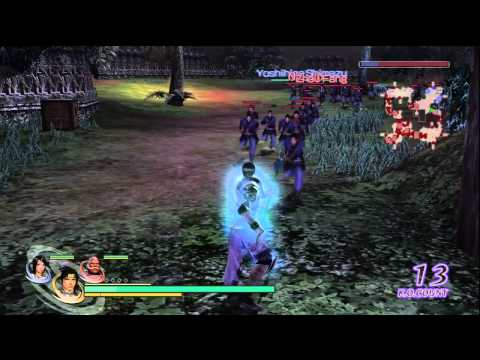 Warriors Orochi (360) walkthrough - Shu - Ambush at Nan Zhong