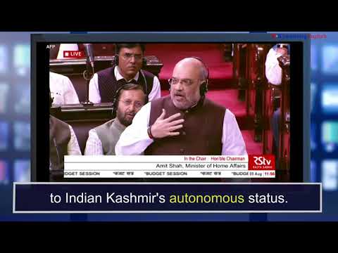 ニュースワード。自律的な (News Words: Autonomous)