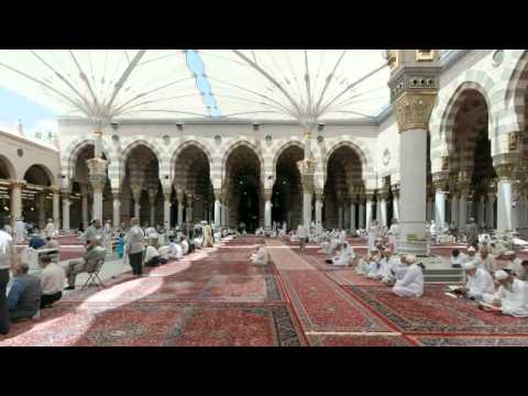 Kaptina Sebe'e - 34 - Reciton Shejh: Sa'd el Gamidij