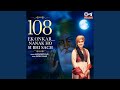108 Ek Onkar Nanak Ho Si Bhi Sach