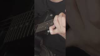 Week End/星野源(cover)