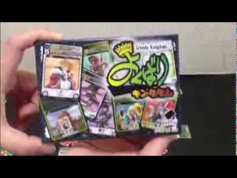 A look at Greedy Kingdom (よくばりキングダム) by the OCD Gamer