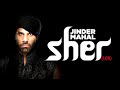 Jinder Mahal Sher Lion Entrance Theme