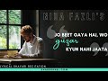Benaam Sa Ye Dard Thehar Kyon Nahi Jata Shayari By Nida Fazli Lyrical Shayari