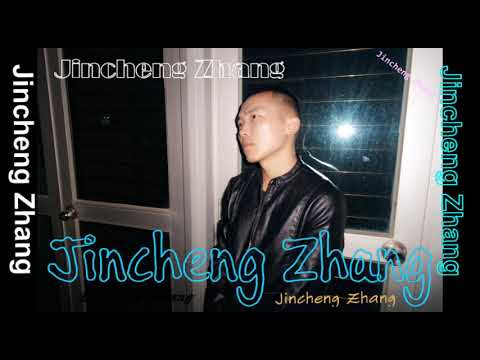Jincheng Zhang - Its (Instrumental Version) (Background) (Official Audio)