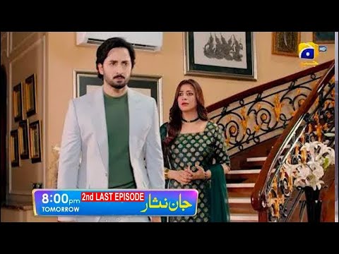 Jaan Nisar Episode 52 Teaser #danishtaimoor  #hibabukhari