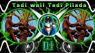 Download lagu Tadi wali Tadi pilade New Bhojpuri Song Dj Remix Hard Bass 🎧 Instagram Viral Song #aryankelvin mp3 Download lagu Tadi wali Tadi pilade New Bhojpuri Song Dj Remix Hard Bass 🎧 Instagram Viral Song #aryankelvin mp3