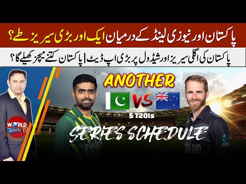 Another Pakistan vs New Zealand T20 series schedule | Big update on Pakistan next cricket schedule