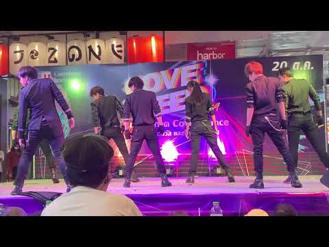 Cove Seed 2019 Cover Dance - Laemtong Bangsaen 2