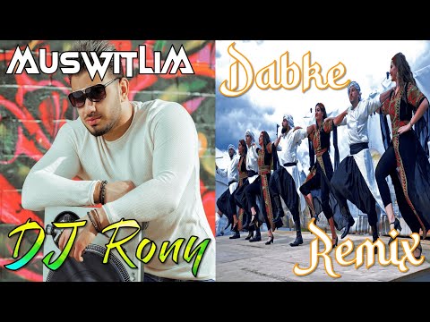 DJ Rony - Dabke Remix (Danza Folklórica) | Soundtrack