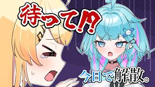 【手描き】女児同士の煽り合いが可愛すぎるしゅぴなでｗｗｗ【ホロライブ切り抜き/水宮枢/音乃瀬奏】