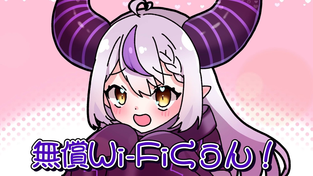 【手描き】大有りのラプ様の激かわボイスと無しのスバル応援ボイス【常闇トワ/ラプラス・ダークネス/獅白ぼたん/大空スバル/ホロライブ】