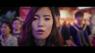 Annette Lee - None Good (Official Music Video)