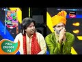 Maharashtrachi HasyaJatra - महाराष्ट्राची हास्यजत्रा - Ep 154 - Full Episo