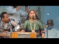 Dwarka Na Nath Ni Mithudi Nazar Geeta Rabari Jay Dwarkadhish