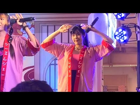 Punchchan CMJ Trainee - Ignite @ Nippon Market