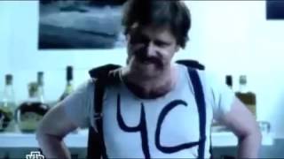 Человек Синяк 1