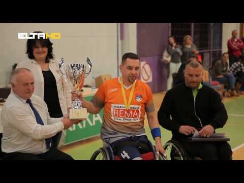 BL HRONIKA 25 04 17   KKI VRBAS SAMPION NLB LIGE