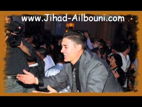 Jihad ailabouni - Mashi Ma3e.wmv
