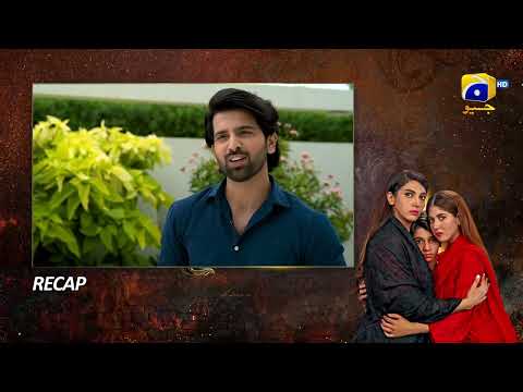 Recap Bojh Episode 65 - 8th July 2023 - HAR PAL GEO