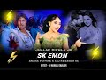 Jhalak Dikhla Ja Ek Baar Aaja 4k Video Song Aksar Emraan Hashmi Himesh Reshammiya