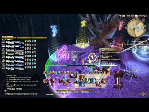 FFXIV - P7S: Inviolate Purgation, Sleepo Braindead Strat, Clean