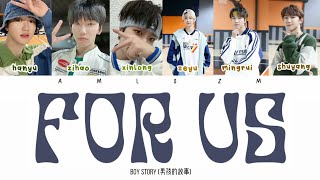 Download lagu FOR US - BOY STORY (Color coded Chn|Pin|Eng) mp3 Download lagu FOR US - BOY STORY (Color coded Chn|Pin|Eng) mp3