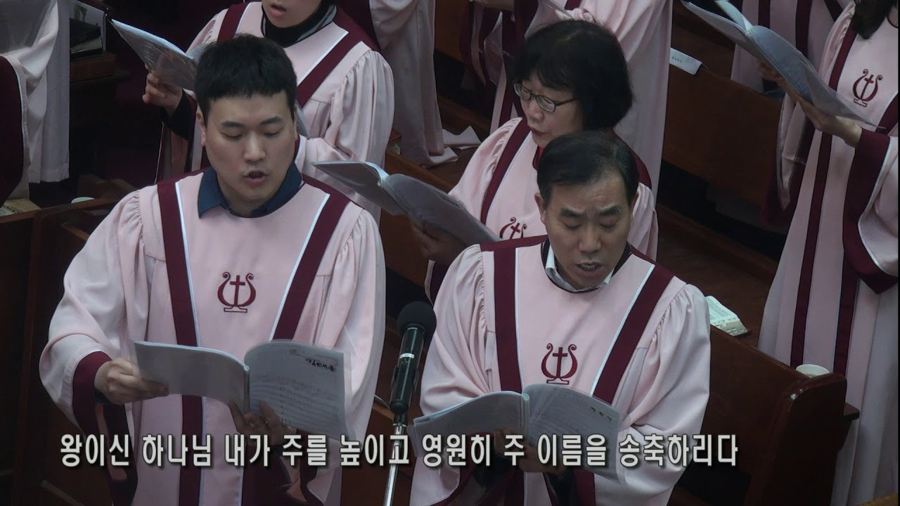 찬양 영상