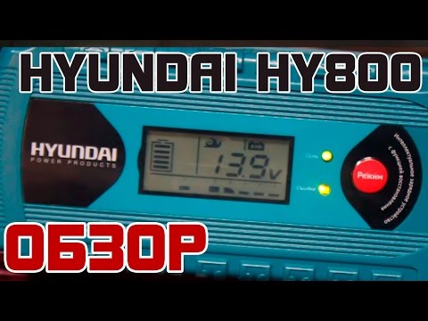 Hyundai hy425 фото