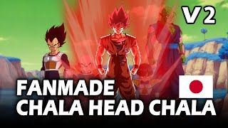 Download lagu [JP] Fan - v2 CHALA HEAD CHALA - 2025 mp3