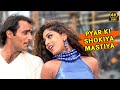 Pyar Ki Shokiya Mastiya Aur Kya Aa Ab Laut Chalen Jaspinder Narula Bali Brahmbhatt 4k Song