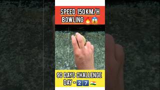 Download lagu SPEED 150KM/H BOWLING IN TENNIS 🔥✅️ || FAST BOWLING TIPS #shorts #cricket #bowling #fastbowling mp3 Download lagu SPEED 150KM/H BOWLING IN TENNIS 🔥✅️ || FAST BOWLING TIPS #shorts #cricket #bowling #fastbowling mp3