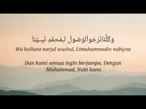 Mas kafa AL jauhar - ya nafsuti, busyrolana || Lirik & Terjemahan