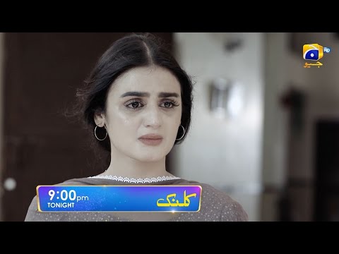 Kalank Episode 28 Promo | Tonight at 9:00 PM only on Har Pal Geo