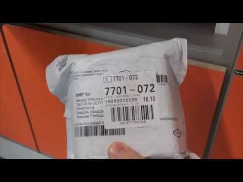 Получение посылки Aliexpress через постомат SPSR PickPoint