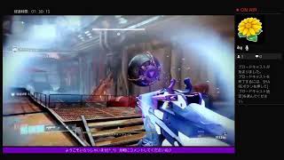 「Destiny 2  女性実況」NF達人・アセンダント集め