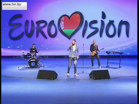 Eurovision 2016 Belarus auditions: 88. Band Amplituda smelosti - "Tolkі" ("Only")