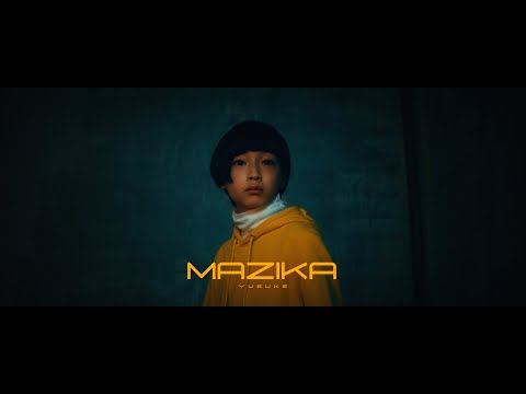 Mazica Party Mazi-ka Yusuke