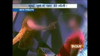India TV special: youths crazy about narcotic drugs in Mumbai, Pune-1