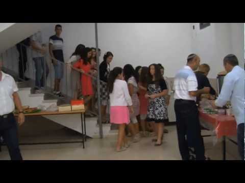 בר מצווה רן מאיר אטיאס