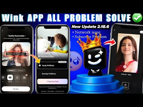 Wink Pro App new update 👍 | Traffic problem solved | No internet problem solved ✅ || @Mumbaihiphop67