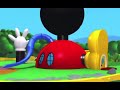 Pluto S Ball Part 1