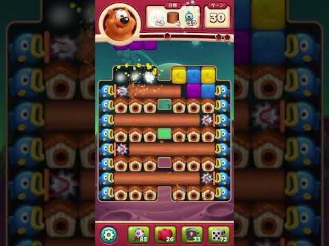 #ToonBlast #Level 4165