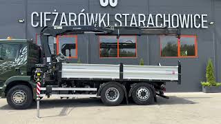 Autobasculantă MAN MAN TGM TGS TGX 26.340 // E5// Klima // 6x2 6x4 //WYWROTKA 3-S / de vânzare - Imagine 4 | Autoline MD Autobasculantă MAN MAN TGM TGS TGX 26.340 // E5// Klima // 6x2 6x4 //WYWROTKA 3-S / | Imagine 4 - Autoline