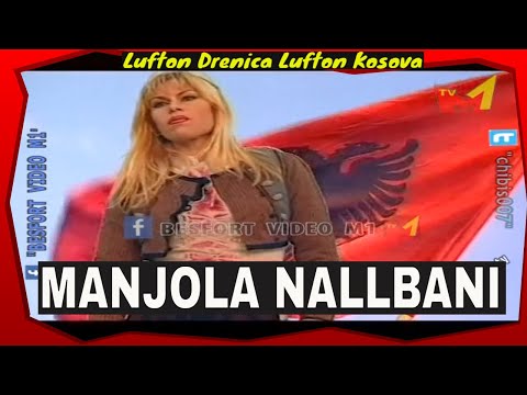 Manjola Nallbani - Lufton Drenica Lufton Kosova