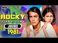 Rocky 1981 All Songs Video Jukebox Best Of 80s Romantic Hits Old Hindi Songs Love Songs