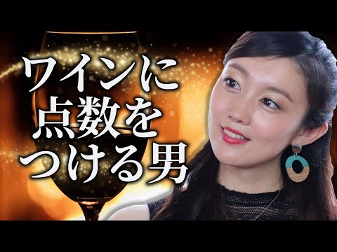 地図で見る: スコットランド